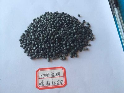 福州廠家大量批發(fā)銷售一藍(lán)色PE顆粒、藍(lán)色聚乙烯顆粒、價(jià)格便宜,圖片_高清圖_細(xì)節(jié)圖-江承俤(個(gè)人商戶) -