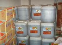 供應(yīng)福建立品餐飲/福州企業(yè)食堂承包/福建企業(yè)食堂承包/企業(yè)食堂承包_紡織、皮革_世界工廠網(wǎng)中國(guó)產(chǎn)品信息庫(kù)