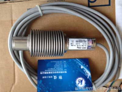 Z6FC3/1T傳感器廠家/傳感器價(jià)格【促銷】_福州精控自動(dòng)化設(shè)備_配件產(chǎn)品_阿儀網(wǎng)