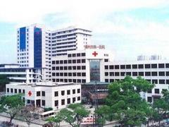 當地的工廠食堂承包--上哪找專業的工廠食堂承包-福建五八零餐飲管理提供當地的工廠食堂承包--上哪找專業的工廠食堂承包的相關介紹、產品、服務、圖片、價格食堂托管承包、福州食堂承包、福州餐飲公司、福州餐飲配送、福州餐飲管理公司、福州食堂對外承包、