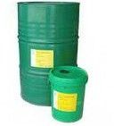 供應(yīng)上海/海口/福州供應(yīng)潤滑油|最好的潤滑油品牌,美孚/殼牌/BP船舶潤滑油_紡織、皮革_世界工廠網(wǎng)中國產(chǎn)品信息庫