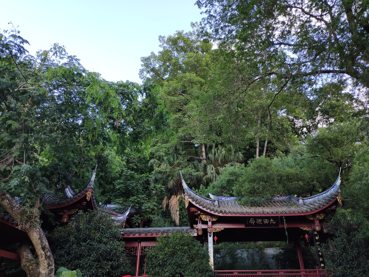 于山風景區,福州市中心