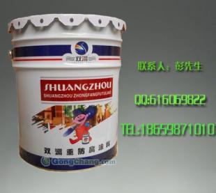 供應(yīng)福州丙烯酸汽車閃光漆,美的不只是商品,廉的絕對(duì)是價(jià)_精細(xì)化學(xué)品_世界工廠網(wǎng)中國產(chǎn)品信息庫