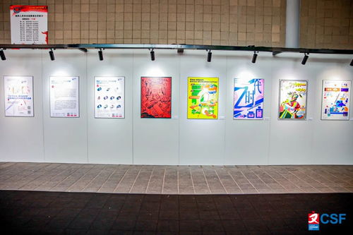 小格子帶你逛2021CSF中國(guó)文化用品商品交易會(huì) 創(chuàng)意與傳承的交匯盛宴